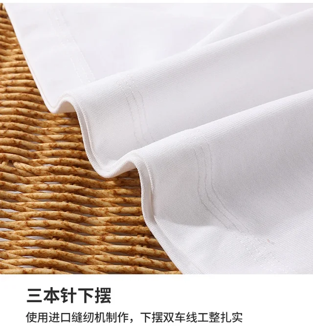 Loose Crewneck Short-Sleeve T-Shirt Detail