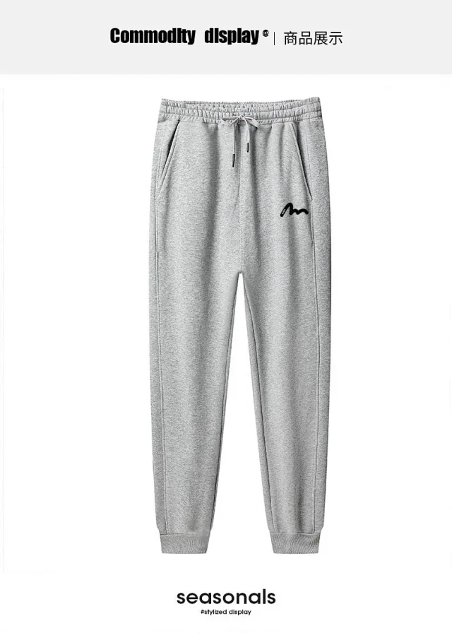 Men's Joggers Casual Student Sportswear Detail
