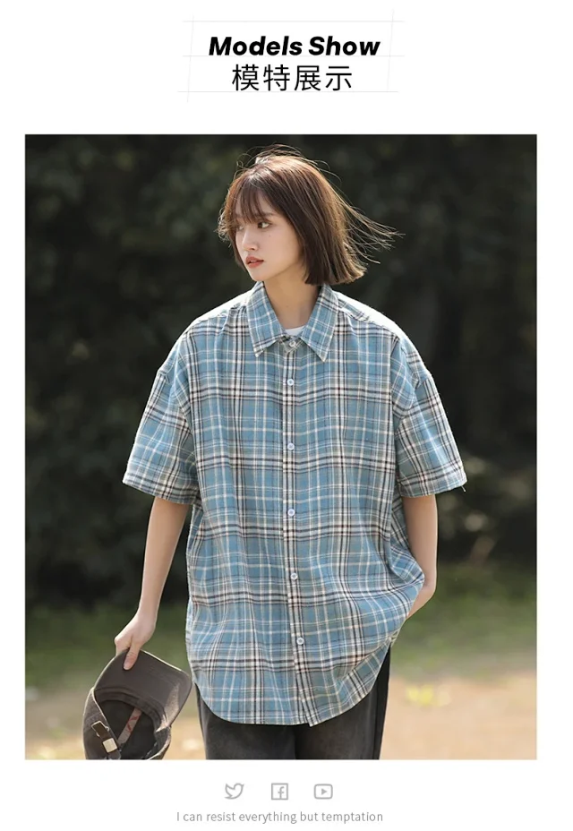 Vintage Plaid Short-sleeve Shirt Detail