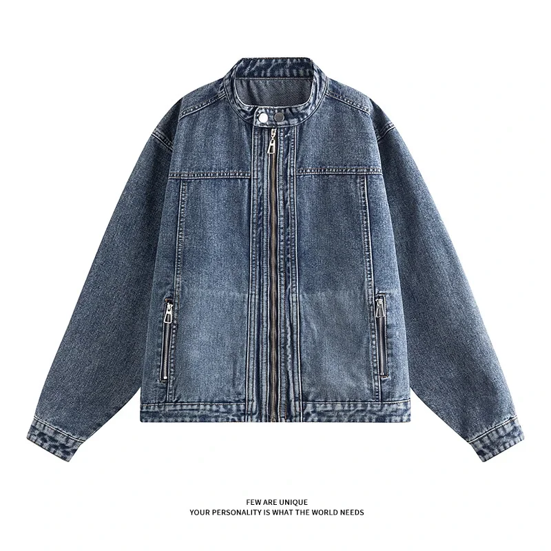 Men's Vintage Denim Jacket