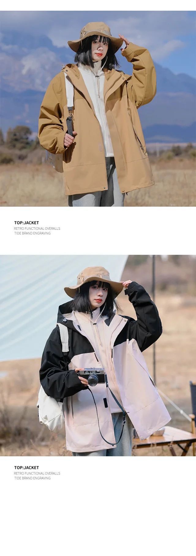 Outdoor Waterproof Hooded Jackets Detail