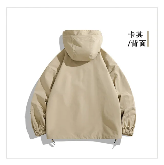 Spring Autumn New Sports Jacket Detail