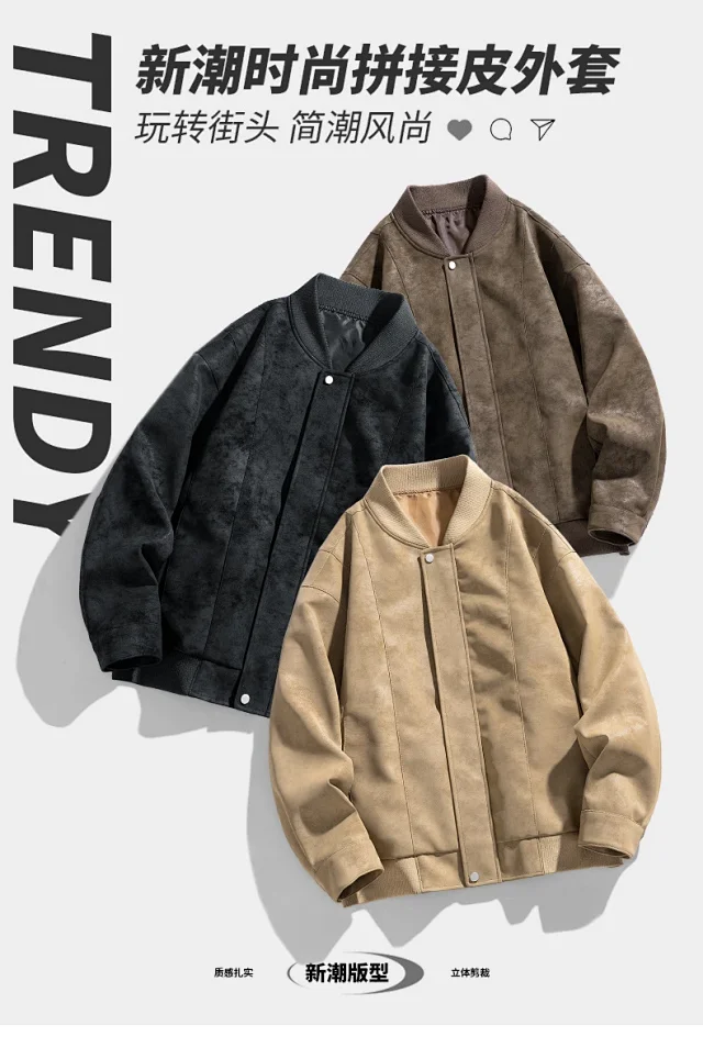 2025 Spring/Fall New Jacket: Loose Workwear, Trendy Leather, American Waterproof Biker Style Detail