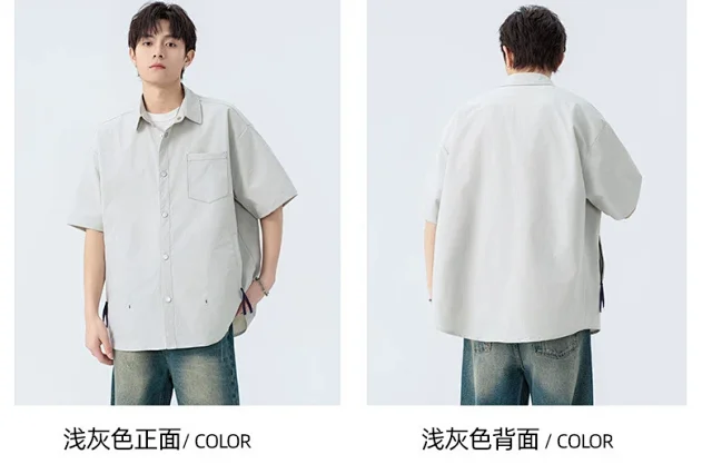 Men's Summer Short-sleeve Hong Kong-style Shirt Detail