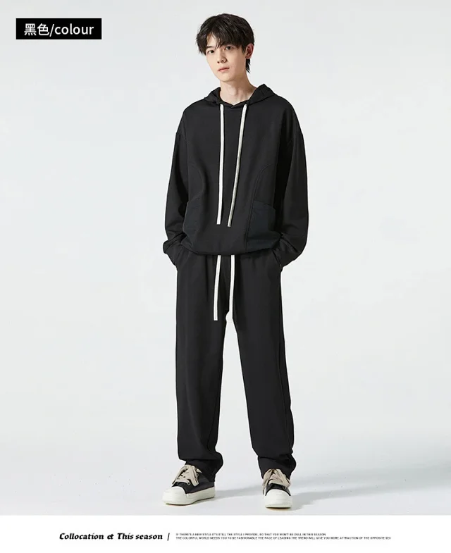 Men's Trendy Hoodie & Loose Pants Set Detail