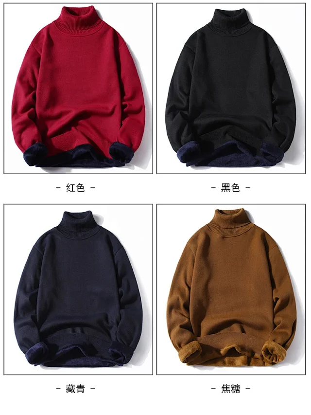 Men's Thermal Turtleneck Sweater Detail