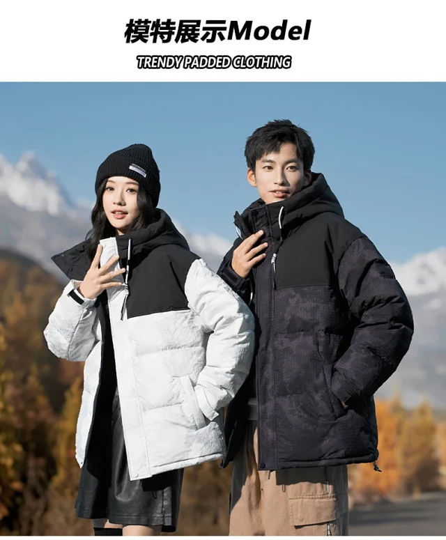 2025 Men's Short Camo Puffer Jacket Detail