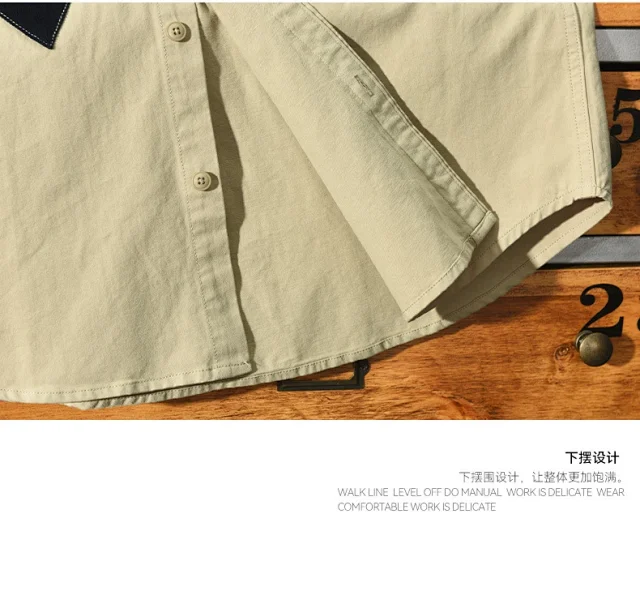 Japanese Workwear Shirt for Men Detail