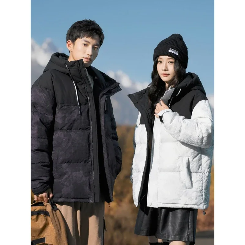 2025 Men's Short Camo Puffer Jacket