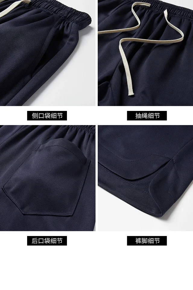 Men's Summer Ice Silk Sportswear Set Detail