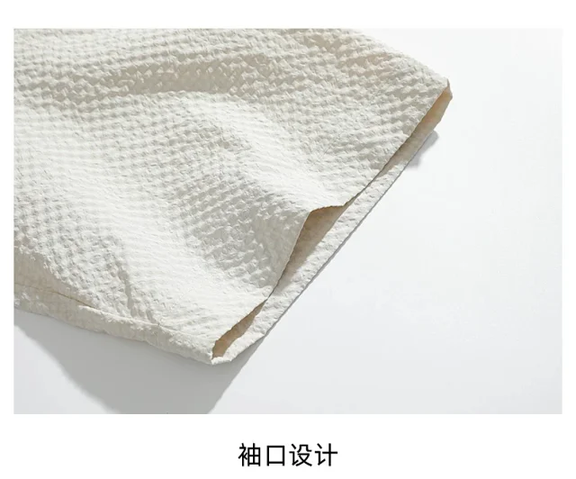 2025 Men's Summer Sporty Set (Ice Silk) Detail