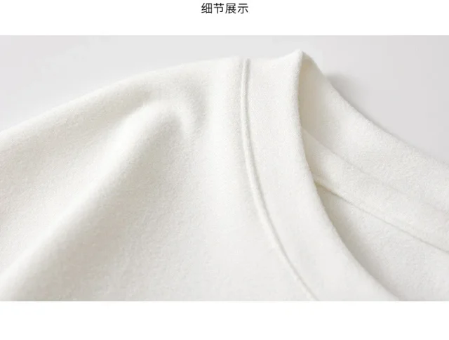 2025 Autumn/Winter Men's Long-sleeve T-shirt Detail