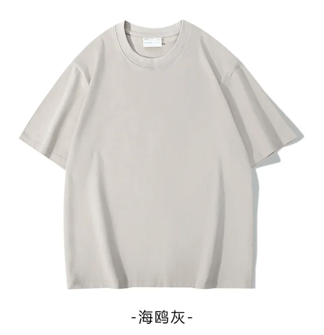 280g Heavyweight Cotton Double Yarn Short Sleeve Detail
