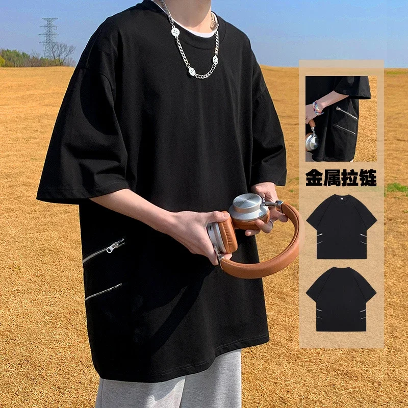 2025 Men's Summer T - Shirt