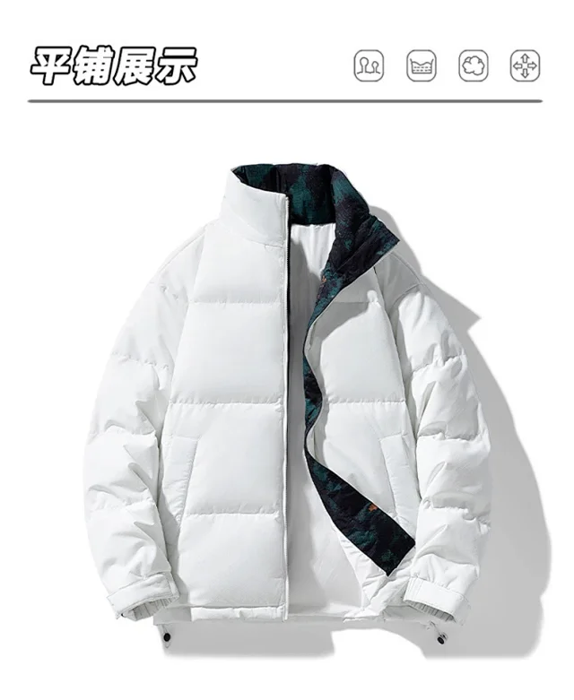 Men's 2025 Winter Down Jacket Detail