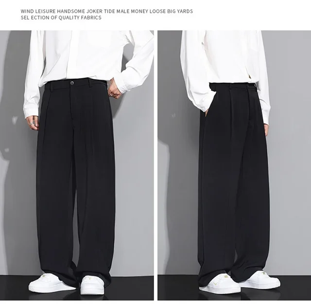 Men's Summer Ice Silk Cropped Trousers Detail