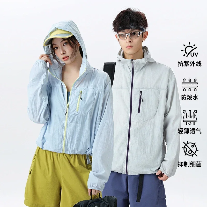 Men's Summer Sun Jacket (Unisex)