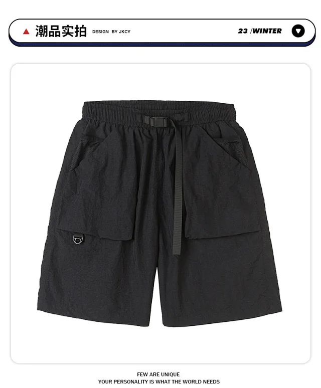 Men's Summer Loose Cargo Shorts Detail