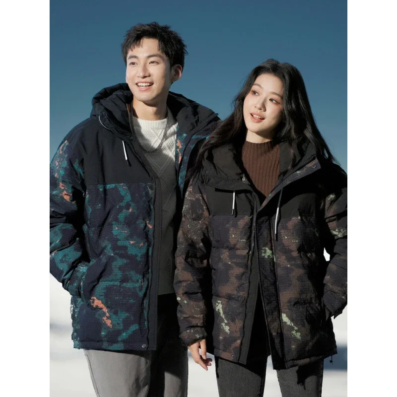 2025 Men's Short Camo Puffer Jacket