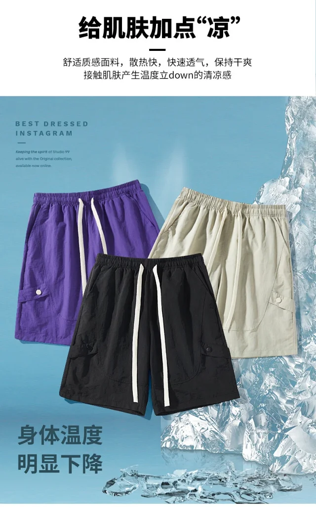 Japanese Mens Summer Work Shorts Detail