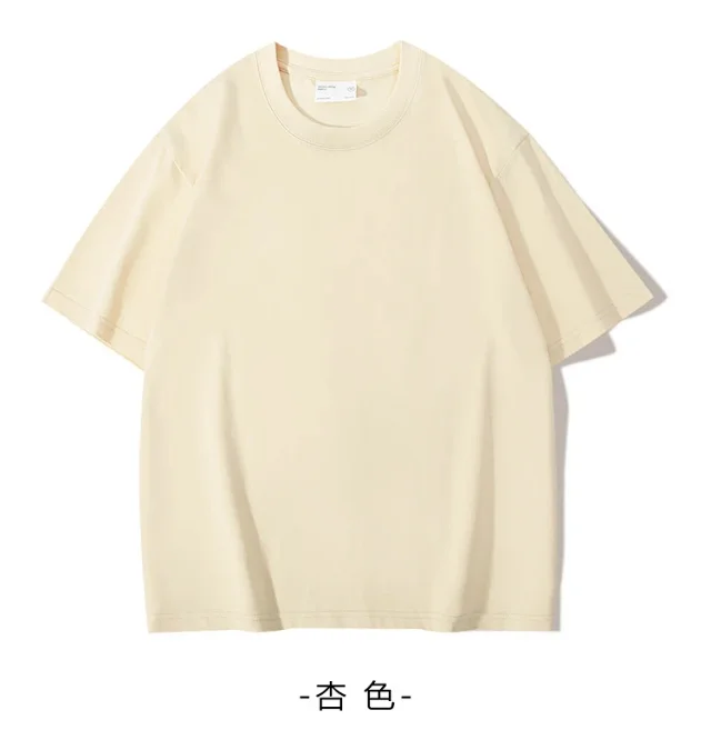 280g Heavyweight Cotton Double Yarn Short Sleeve Detail