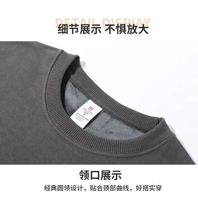 NASA Unisex Sweatshirt, Hong Kong Style Detail