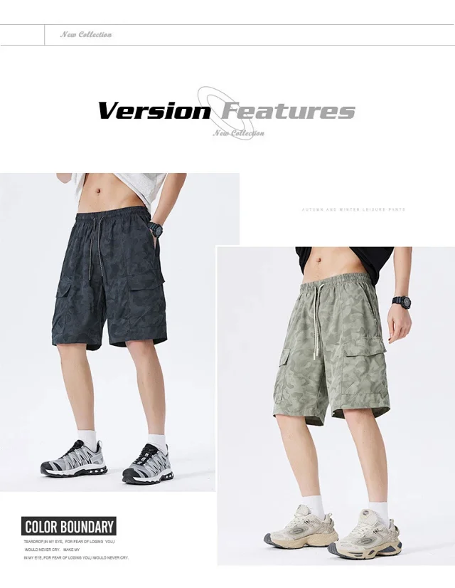 2025 Summer Camo Cargo Shorts (Men's) Detail