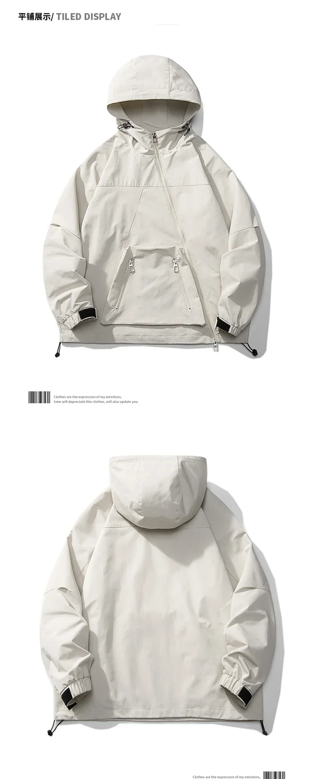 Men's Spring/Fall Outdoor Hiking Jacket Detail