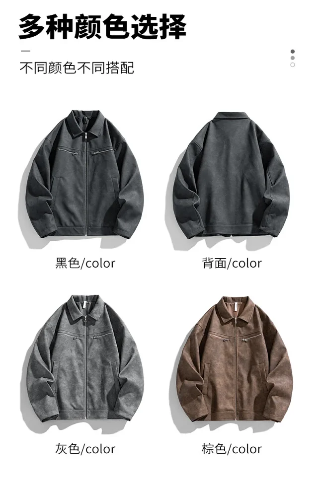 Vintage Biker Jacket for Men Detail