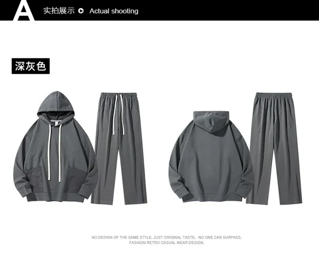 Men's Trendy Hoodie & Loose Pants Set Detail