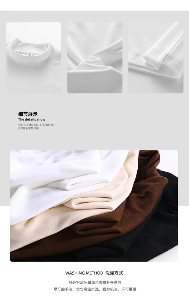 Men's Fleece Thermal Sweatshirt Detail