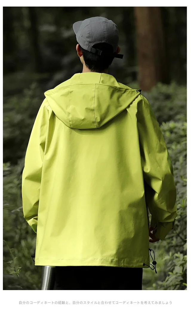 Solid Outdoor Windproof Waterproof Hooded Jacket Detail