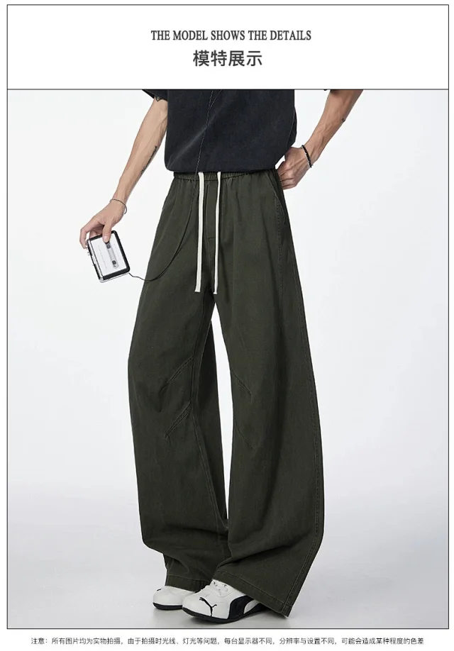 2025 New American High - Street Straight Sports Casual Pants Detail