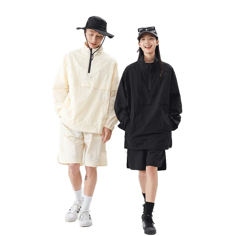 Men's Summer Ice Silk 2-Piece Set (UPF50+)