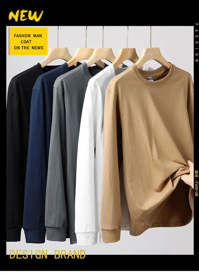 260g Xinjiang Cotton Men's T-shirt Detail