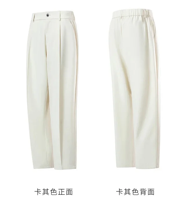 Men's Summer Ice Silk Cropped Trousers Detail