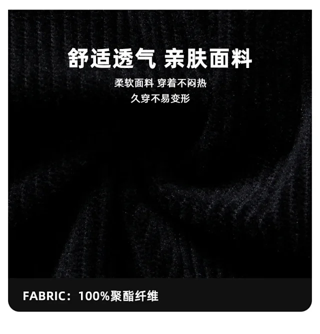 Autumn/Winter Corduroy Jacket for Men Detail