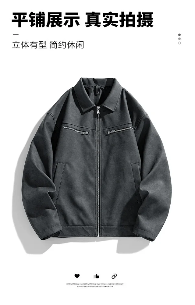 Vintage Biker Jacket for Men Detail