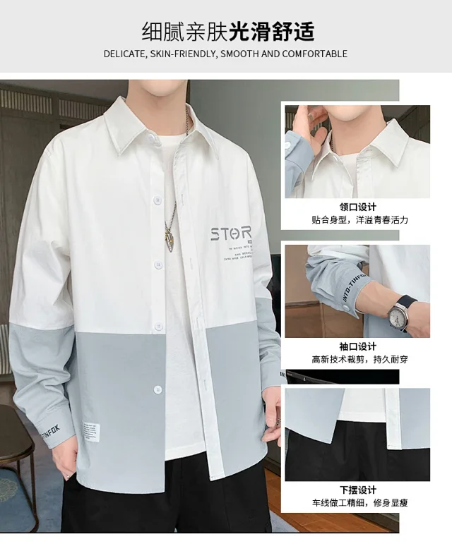 2025 Spring/Fall Men's Long-sleeve Hong Kong-style Color-blocked Shirt & Trendy Korean-style Handsome Jacket Detail