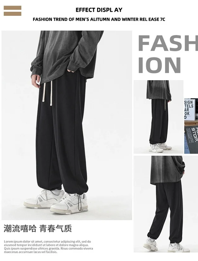 NASA Men's Straight Sweatpants (Unisex) Detail