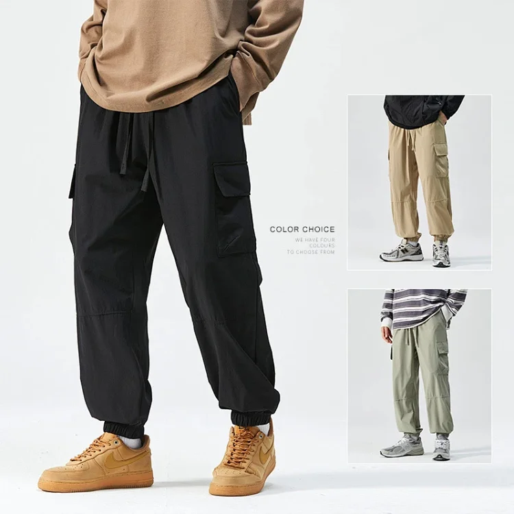 2025 Spring/Summer Men's Elastic Ice Silk Pants