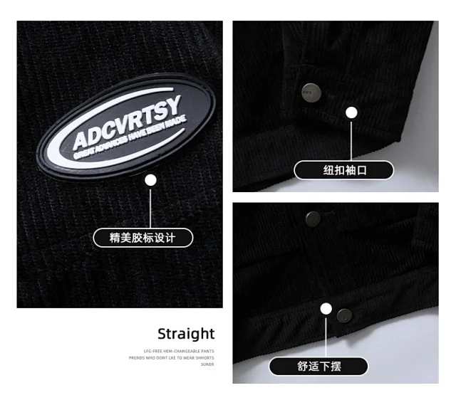 Autumn/Winter Corduroy Jacket for Men Detail