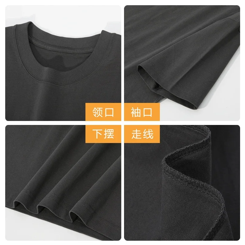 280g Heavyweight Cotton Double Yarn Short Sleeve