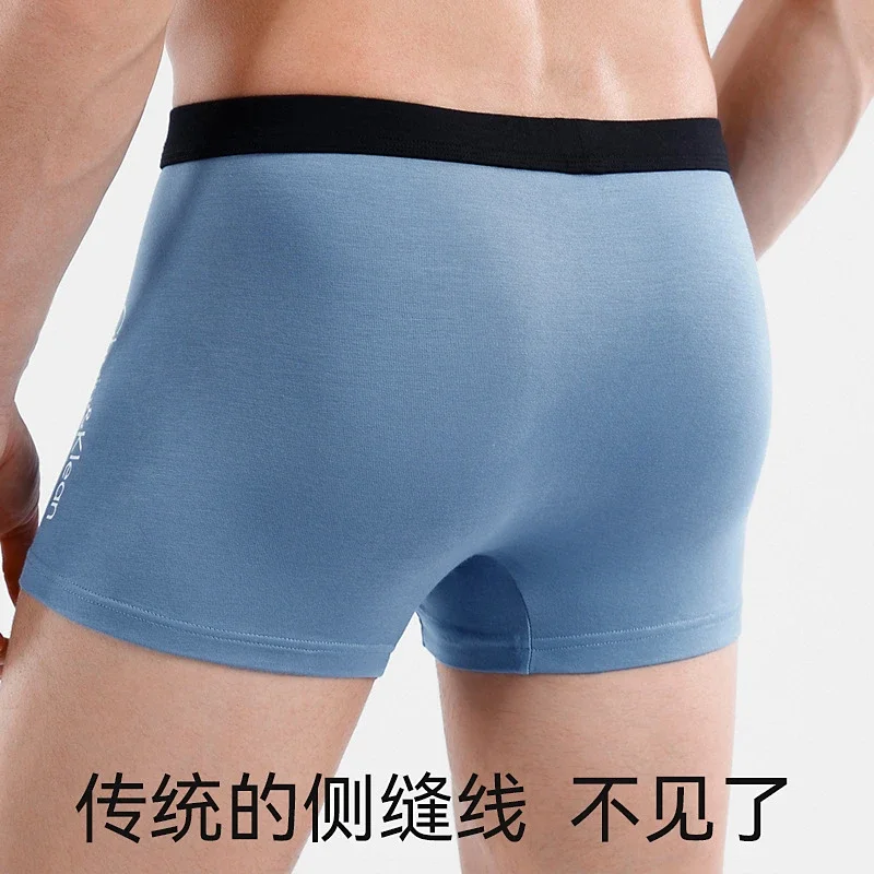 Men's Modal Boxers: Summer, Breathable, Plus Size