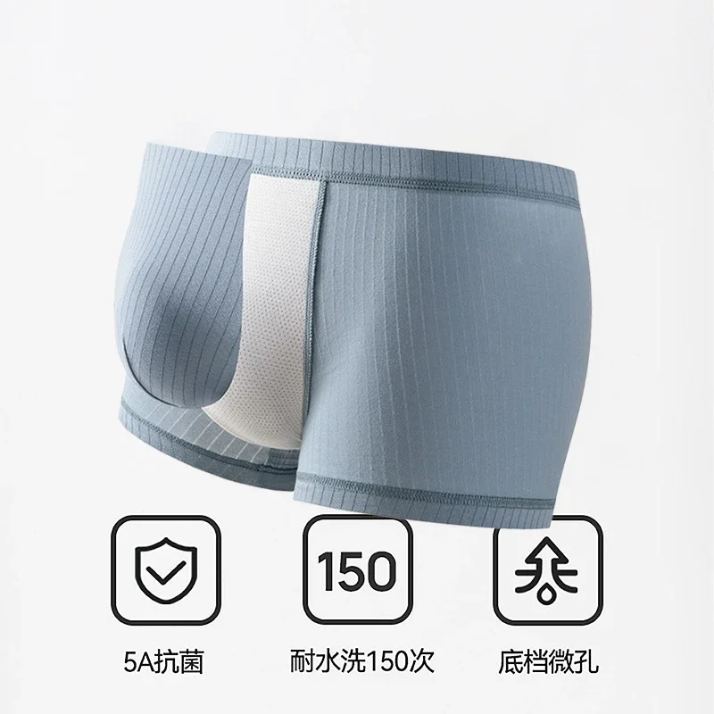 Men's Cotton A-Class: 7A Antibacterial, Loose