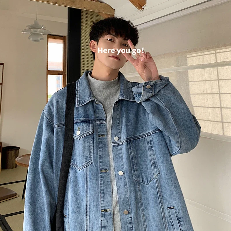 Retro Denim Jackets BF Style