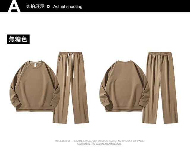 Autumn Men's Trendy Sportswear Set Detail
