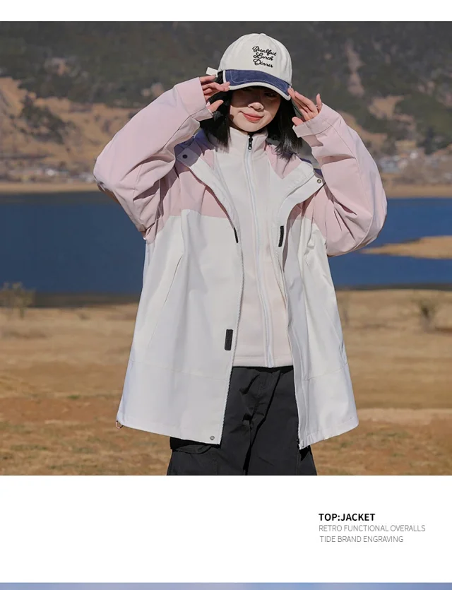 Outdoor Waterproof Hooded Jackets Detail