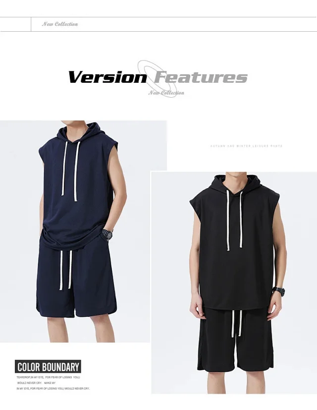 Men's Summer Ice Silk Sportswear Set Detail