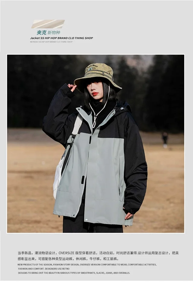 Outdoor Waterproof Hooded Jackets Detail